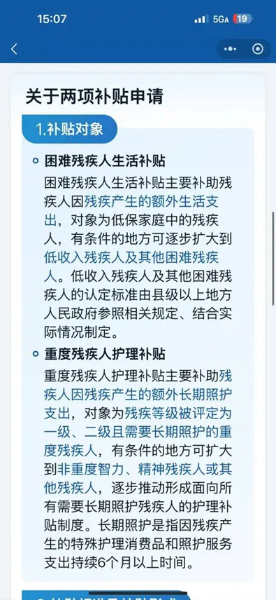 640-(4).jpg