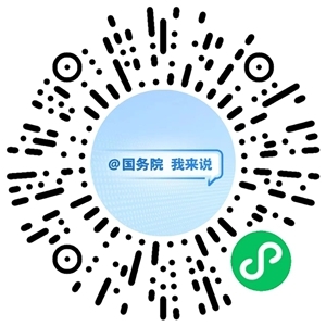 QQ图片20250611100544.jpg