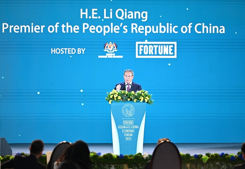 李强出席东盟-中国-海合会三方经济论坛开幕式并致辞XxjpsgC007005_20250528_PEPFN0A001.JPG