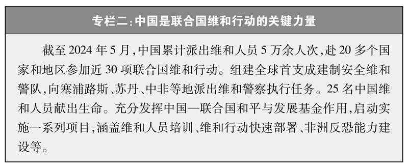 专栏2.JPG