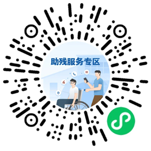 小程序码.jpg